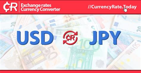 兌金|USD 換算至 JPY：美元 至 日圓 的匯率